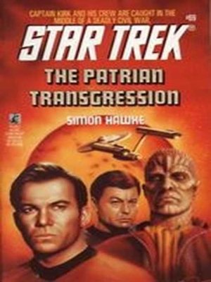 cover image of The Patrian Transgression